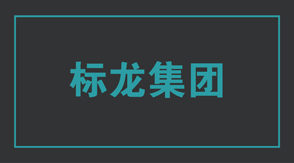 建筑张家口市冲锋衣设计图